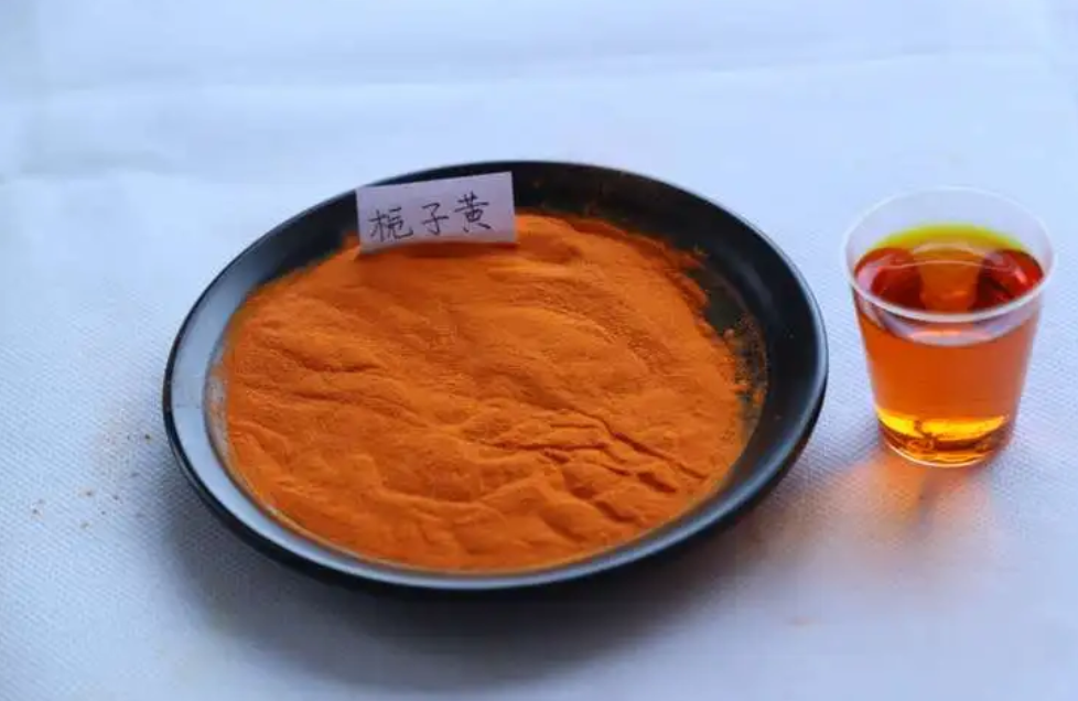 天然色素梔子黃在低溫環(huán)境下會(huì)怎么樣？
